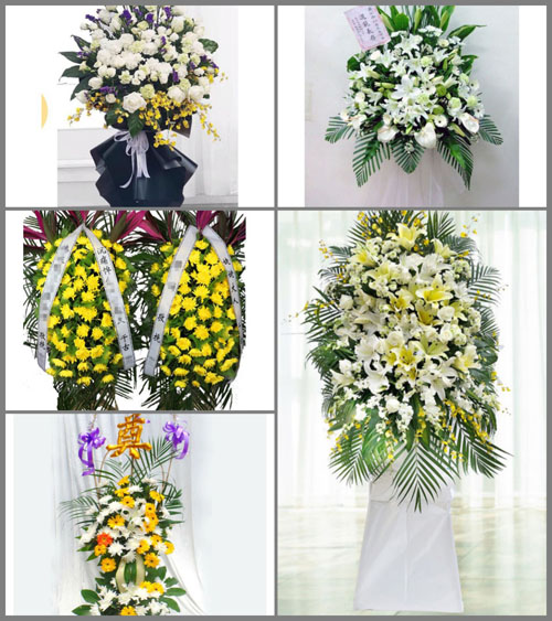西藏山南市隆子县加玉乡白事花篮预定